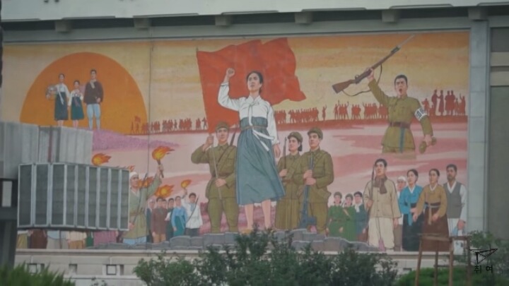 북한으로 놀러간 외국인(북한사람들 일상) | 인스티즈