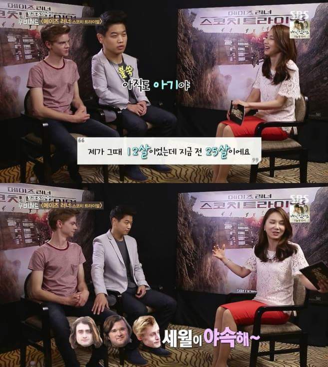 생스터에게 잘 컸다고 칭찬해주는 이기홍 | 인스티즈