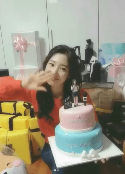 정채연 생일 서포트 인스타 | 인스티즈