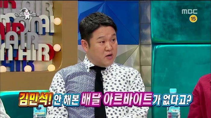 안 해본 아르바이트가 없다는 김민석.jpg | 인스티즈