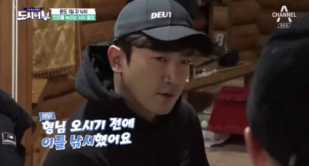 촬영 3일 전에 촬영장소에 미리 와 있는 연예인...JPG | 인스티즈