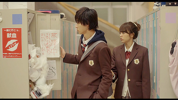 [히로인실격] 남주들 얼굴이 제일 재밌는 일본 하이틴영화 1 | 인스티즈