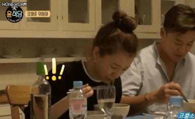 [윤식당2] 정유미.gif | 인스티즈