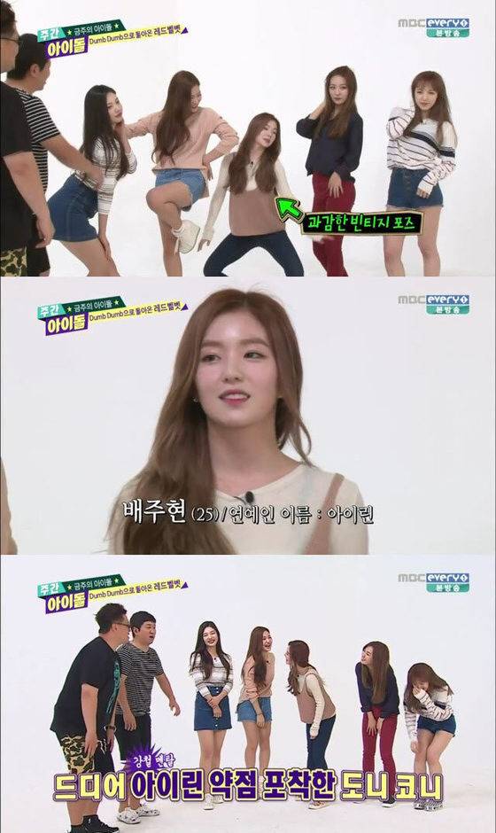 91년생인데 나이 많다고 유독 놀림 많이 당하는 아이돌 멤버.jpg | 인스티즈