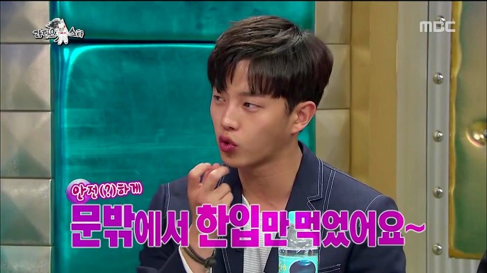 안 해본 아르바이트가 없다는 김민석.jpg | 인스티즈