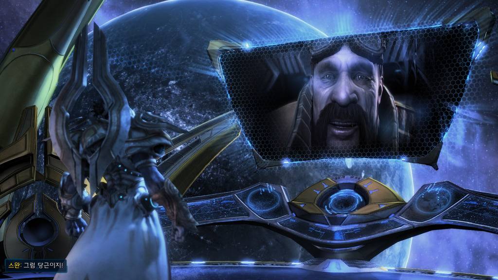 [스타크래프트] 케리건과 ㅅㅅ하고 싶은 남자 41화 | 인스티즈