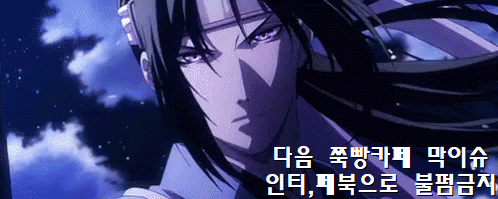 여성 오타쿠들이 뽑은 2017년 [결혼하고싶은애니속남캐TOP10] | 인스티즈