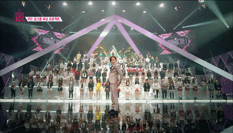 프로듀스101 명언컵 | 인스티즈