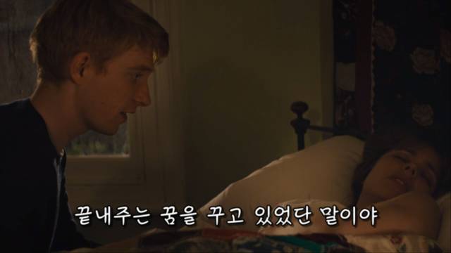 사실 많은 여자들이 진짜 받고 싶어하는 프러포즈 | 인스티즈