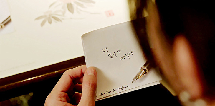 [질투의화신] 마지막까지 완벽했던 3년 짝사랑의 해피엔딩.jpg | 인스티즈