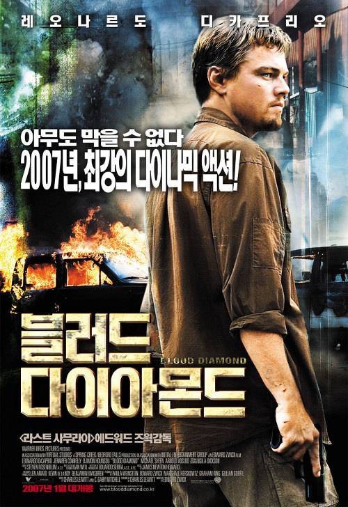 개인적으로 꼽아본 볼만한 영화 50선 추천 | 인스티즈