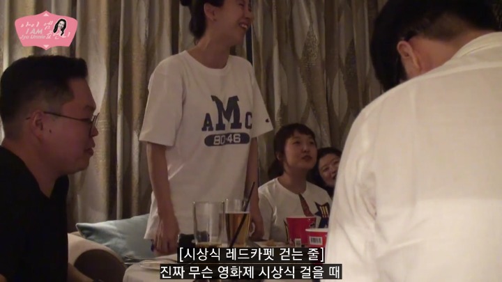 한 배우의 술취한 상태에서 팬들을 만났을 때 대처법 (송지효 리얼리티) | 인스티즈