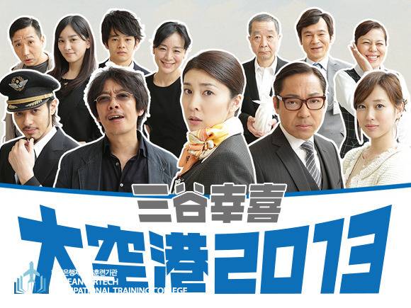 일본 영화 좋아하는 분들한테 추천하는 작품들 | 인스티즈