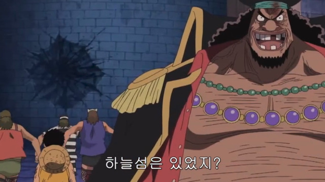 원피스 진주인공.jpg | 인스티즈