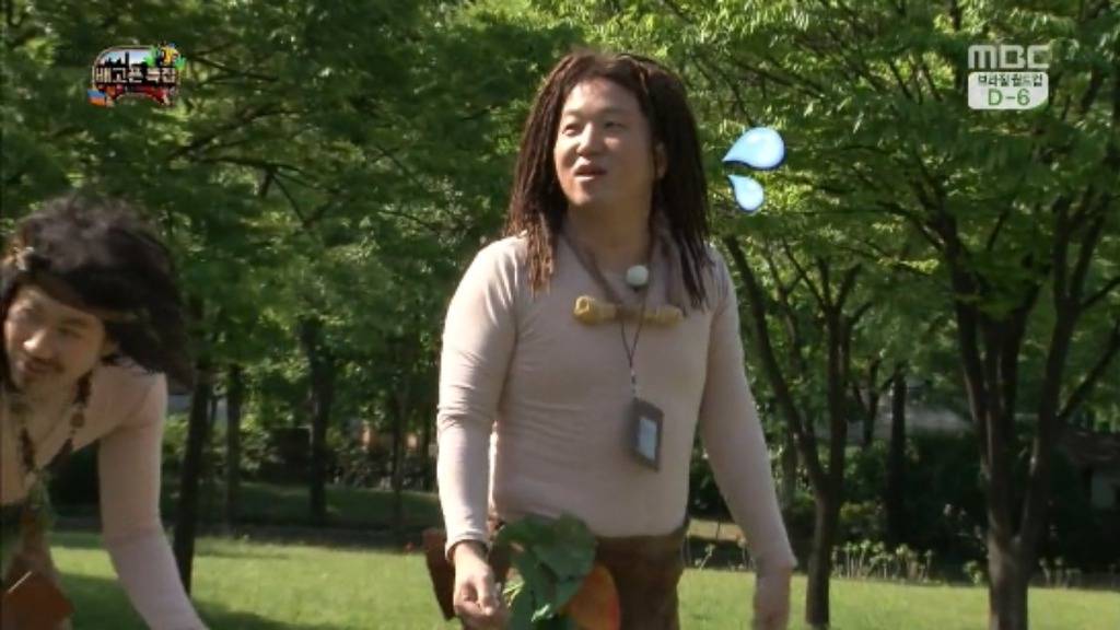 [무한도전] 무한족 서울 도심에서 비둘기 잡기 jpg | 인스티즈