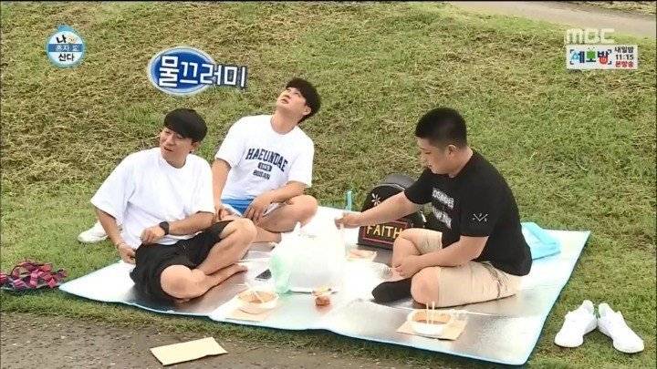 나혼자산다 하드캐리부분.jpg | 인스티즈