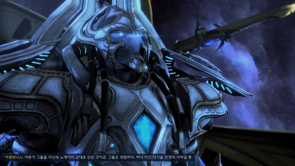 [스타크래프트] 케리건과 ㅅㅅ하고 싶은 남자 41화 | 인스티즈