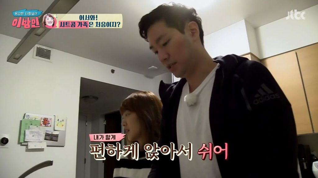 [이방인] 행복해보이는 서민정 가족 아침일상.jpg | 인스티즈