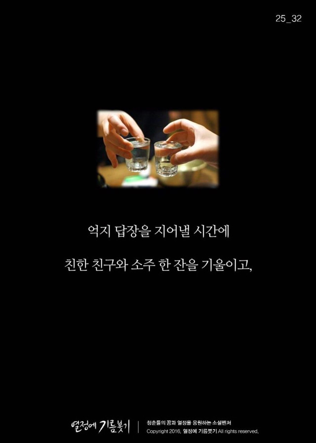 인맥 잘 챙기는 사람들의 특징 | 인스티즈