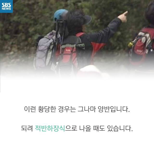시골인심을 강요하는 사람들때문에 피해보는 농부들 | 인스티즈
