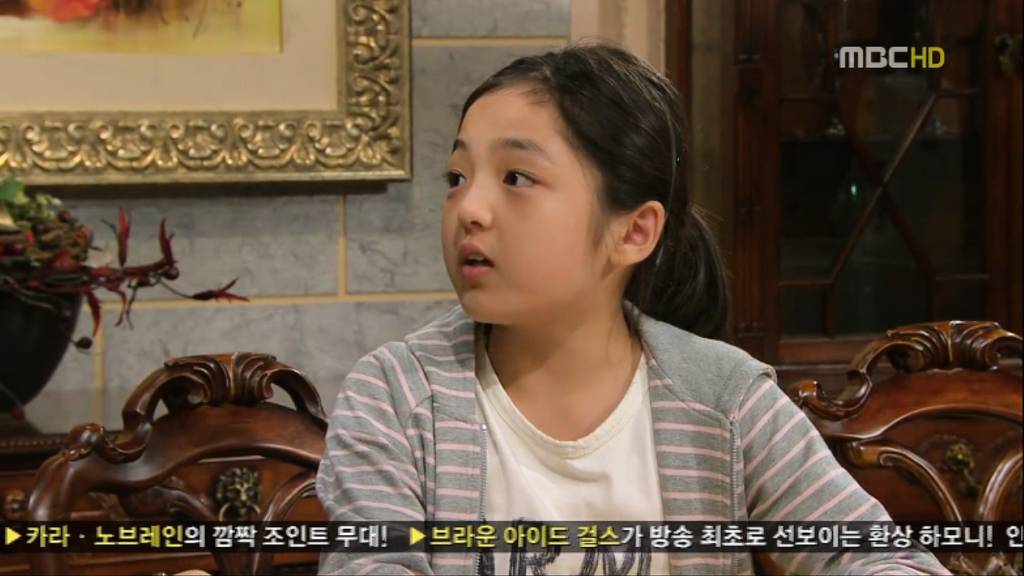 [지붕뚫고하이킥] 황정음 누나 선언 | 인스티즈