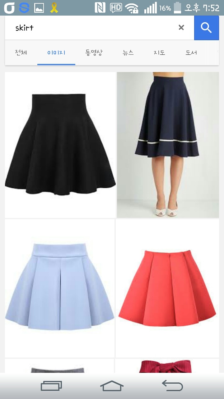 구글에 10개국어로 치마를 검색해봤다 | 인스티즈