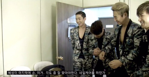 만날때마다 싸우는 이효리와 신화 | 인스티즈