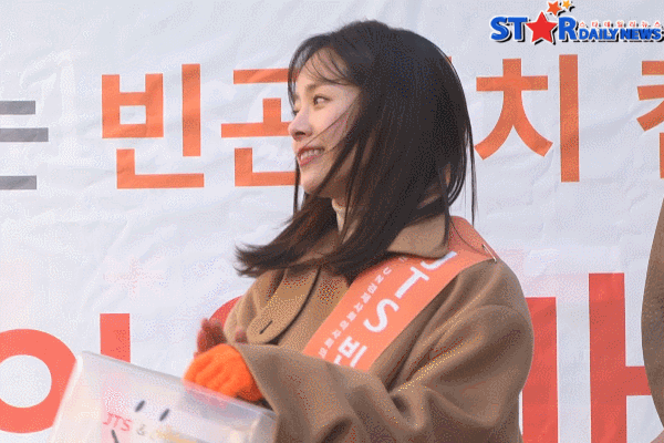 16일 명동에 가면 13년째 착한 일 하는 한지민을 만날 수 있다 | 인스티즈