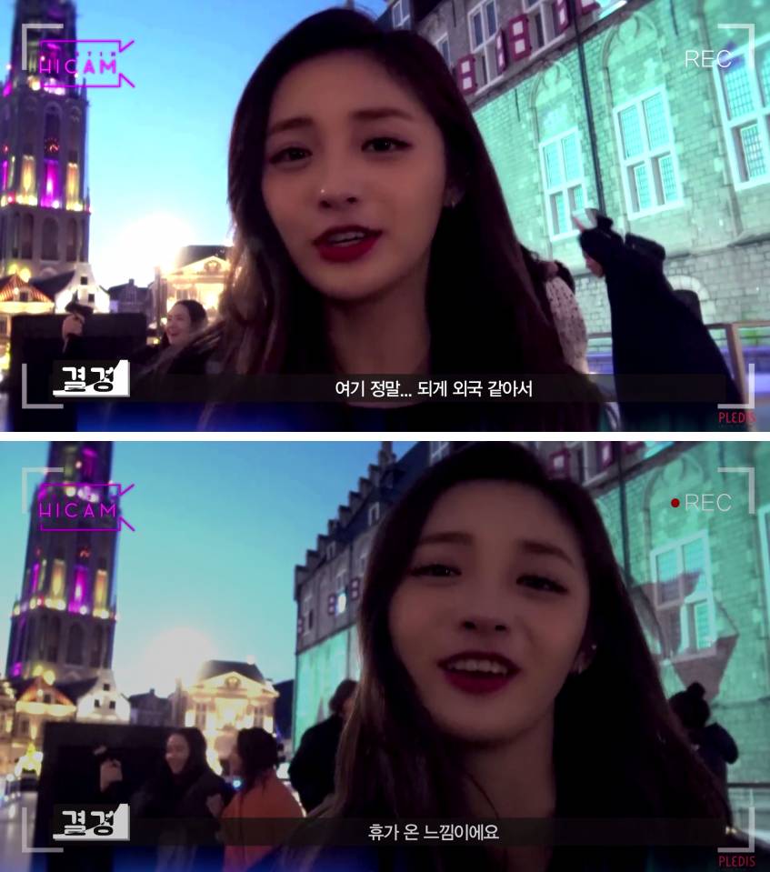 프리스틴 결경이의 소박한 소원.JPG | 인스티즈