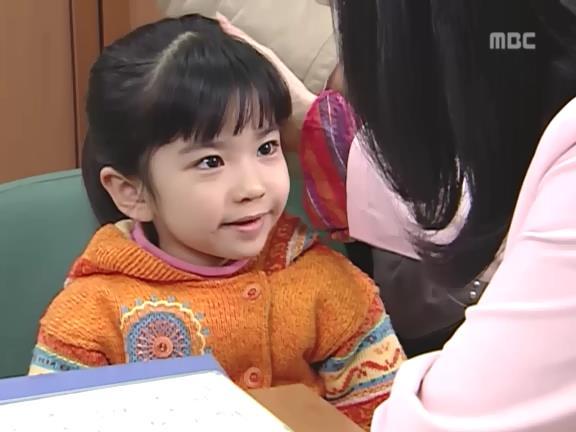 [거침없이하이킥] 박해미 꼭두각시 준하 ㅋㅋㅋㅋㅋ.jpg | 인스티즈