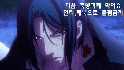 여성 오타쿠들이 뽑은 2017년 [결혼하고싶은애니속남캐TOP10] | 인스티즈