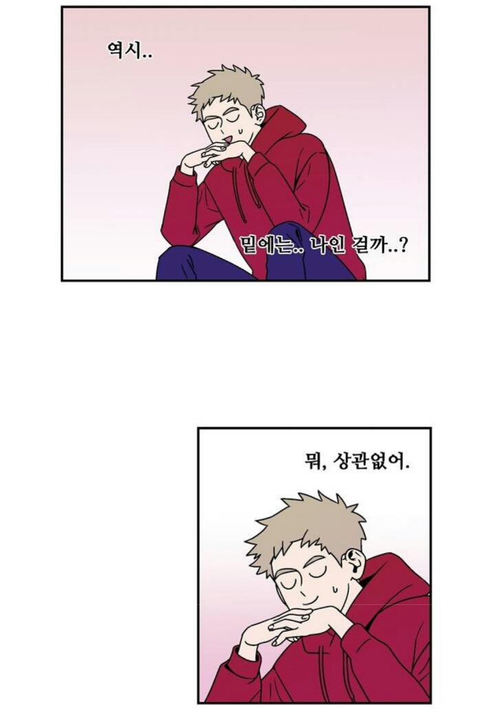 내 BL인생 엑기스 꼭봐야하는 비엘웹툰 Top5 | 인스티즈