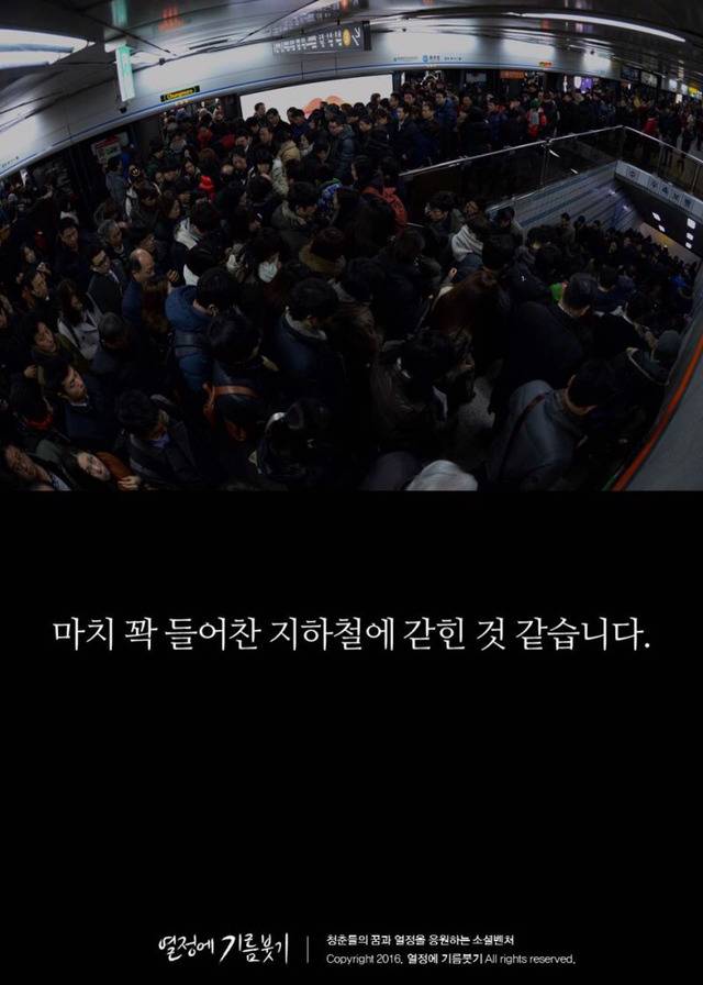 인맥 잘 챙기는 사람들의 특징 | 인스티즈