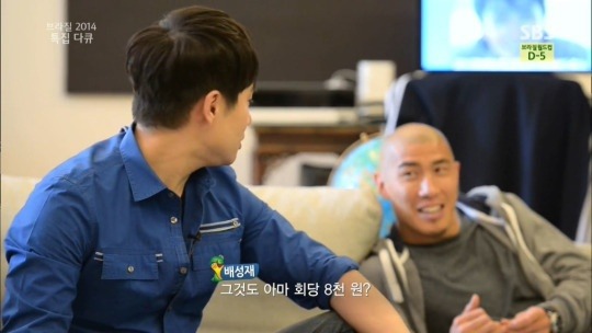 아나운서들 프리 선언 할 수 밖에 없는 이유 | 인스티즈