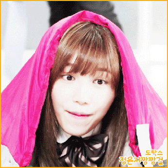 절대 묻히면 안되는 악동뮤지션 사춘기 하 수록곡 | 인스티즈