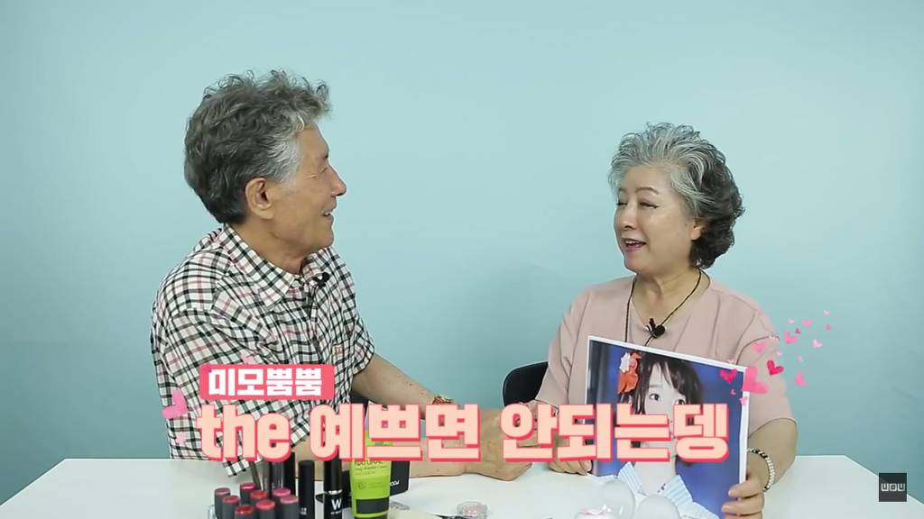 70대 어르신들이 20대 화장을 해보았다 (feat. 스윗하신 할아버님들) | 인스티즈