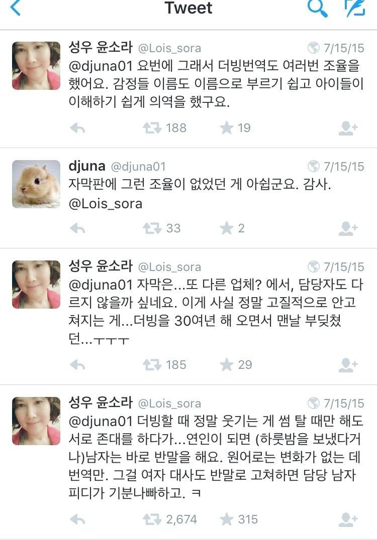 외국영화 볼때 꽁기한거 | 인스티즈