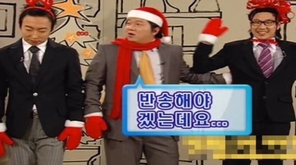 영화배우였던 하하가 무한도전에 고정 출연하게된 계기 | 인스티즈