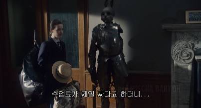 힙한 하이틴 영화 (콜린퍼스 출연) | 인스티즈