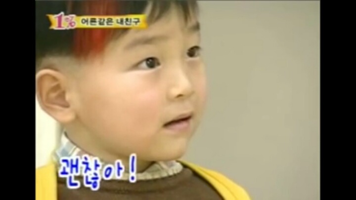 [실험카메라] 아이분장을 한 어른이 유치원에 간다면? (feat. 똥) | 인스티즈