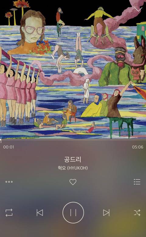 잠 안와서 노래추천 | 인스티즈