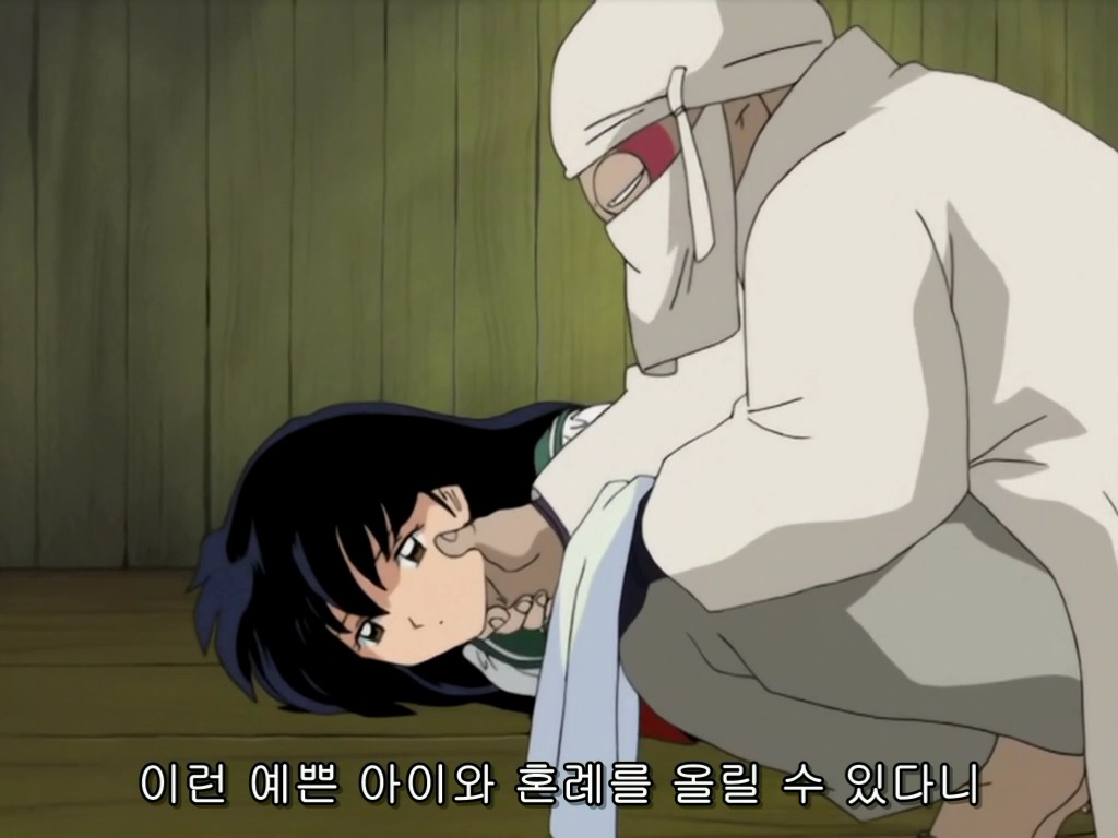 [이누야샤] 외않만나죠충을 보는 듯한 칠인대 무코츠 | 인스티즈