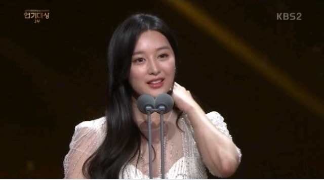 3사 통틀어 제일 상 잘줬다는 KBS 연기대상 | 인스티즈