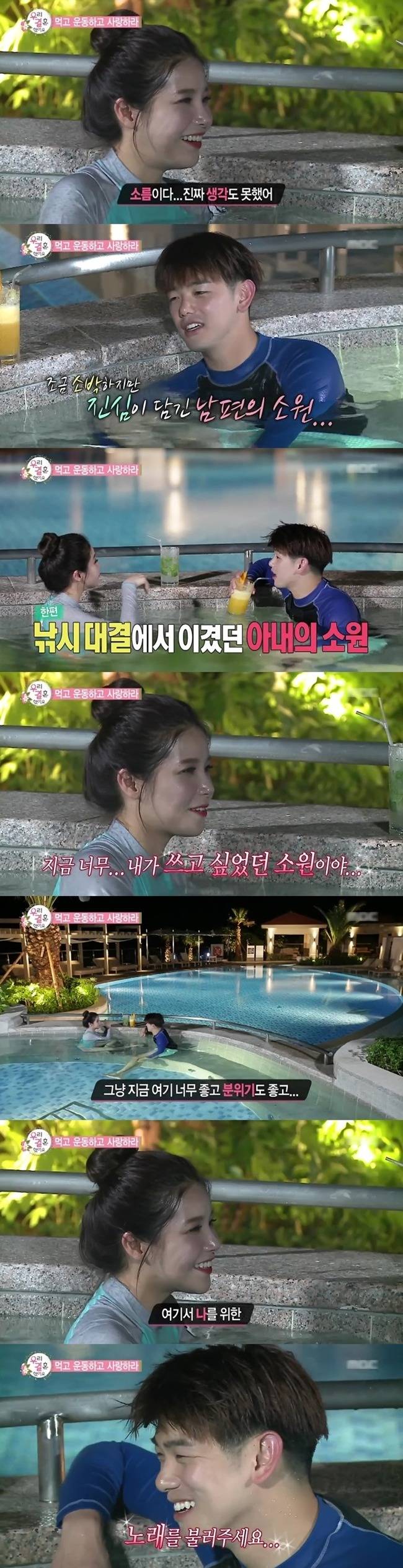 솔라가 두번 놀랐던 이유.jpg | 인스티즈