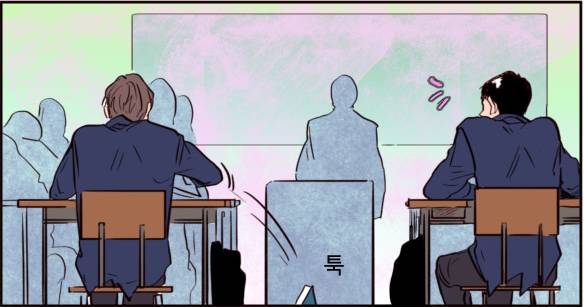 애니화 되는 한국 bl웹툰 (bl주의) | 인스티즈