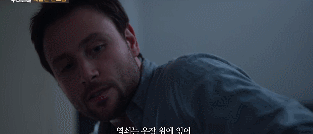아니.. 나 유럽여행 갔다가 원나잇을 했는데..;.gif | 인스티즈