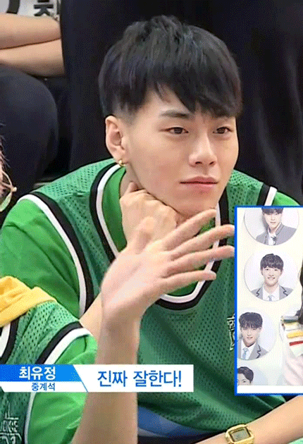 [고르기] 나한테 반한 구 짝남 고르기 | 인스티즈