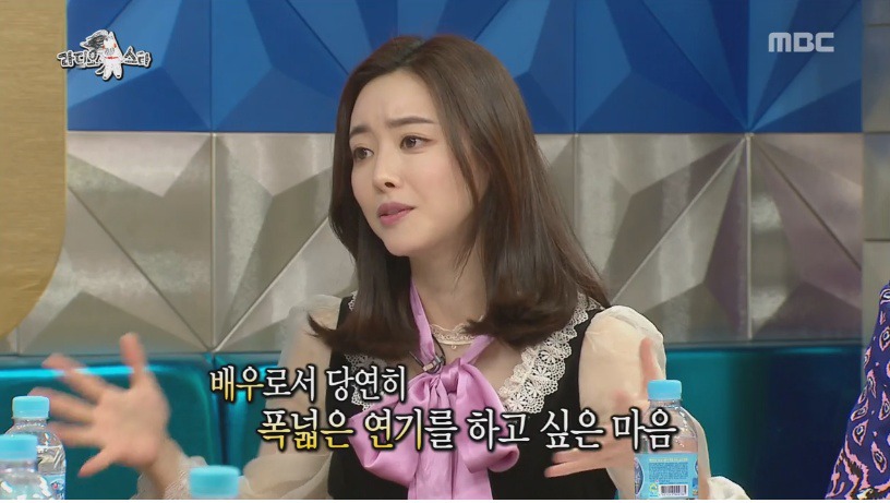 홍수아가 성형한 이유 | 인스티즈