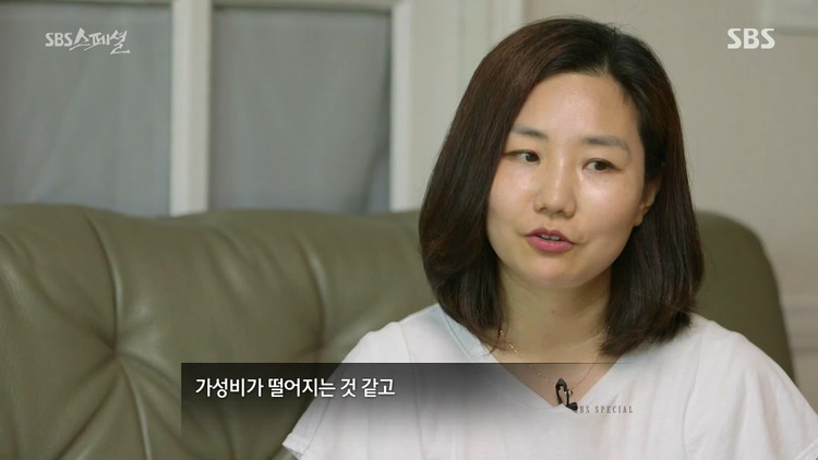 책상머리 공부에는 재능 없는 아이를 가진 부모들에게 팩트폭력 | 인스티즈