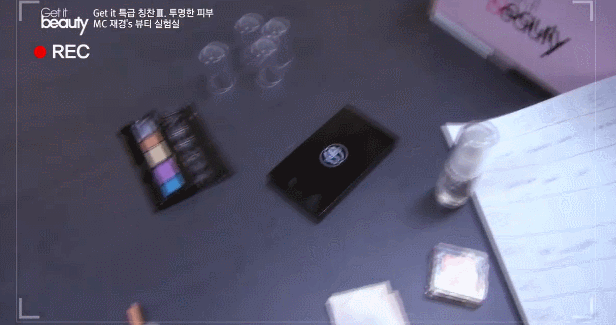 걸그룹이 클렌징 오일 블라인드 테스트하는 방법 | 인스티즈